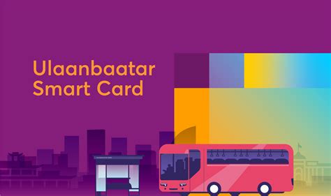 ulaanbaatar smart card|umoney Ulaanbaatar.